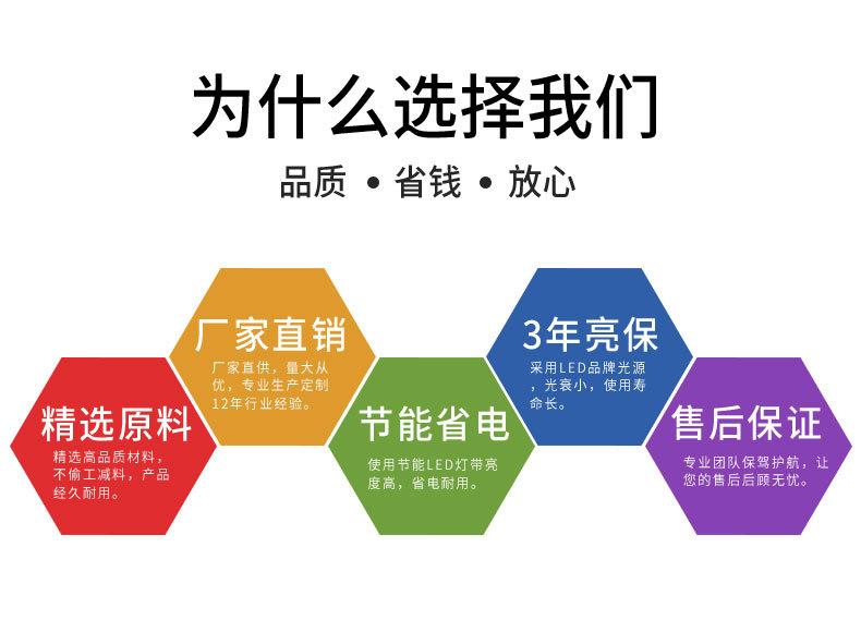 迷你字详情_03.jpg