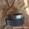 Conjunto de Tapa Superior de Transmisión Coche Transmisión 12Js200T-1707030 Sincronizador Sub-Caja Engranaje de Accionamiento