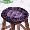Almofada redonda para cadeira almofada para cadeira aluno de jardim de infância almofada para banquinho redondo almofada para cadeira de jantar almofada para cadeira giratória inverno pelúcia antiderrapante
