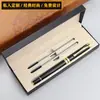Regalo de Empresa Spot Pluma Metálica para Firma Set de Plumas de Agua Conmemorativas Bolígrafo Publicidad de Oficina Pluma Tinta Grabado