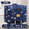 Saco de Armazenamento Acolchoado de Tecido Oxford para Colcha Saco para Mudança de Colcha Portátil Impermeável Super Grande Capacidade Saco para Embalagem de Roupas