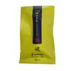 Antai Medical Serie Completa Toallitas en Spray Retardante de Uso Externo Hombres y Mujeres Coqueteo Sexual Diversión Sexual para Adultos Venta al por Mayor