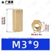 Coluna Hexagonal de Cobre de Passagem Dupla M2.5~M8 Coluna Hexagonal Oca de Passagem Direta Coluna Espaçadora de Suporte para Placa de Circuito Impresso Coluna de Parafuso de Latão