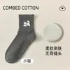 Meias femininas sem costura para primavera e outono, meias de cano médio com estampa fofa de filhote em veludo, meias de algodão de cor sólida, absorventes de suor e resistentes a odores, meias curtas estilo universitário