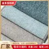 Tecido de chenille em estoque, tecido de poliéster espessado, material durável para capas de travesseiro e almofada, atacado para fabricantes de roupas e brinquedos
