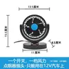 Caminhão Grande 24V Carro 12V Unidade de Refrigeração de Caminhão Refrigerado com Dupla Cabeça Ventilador Elétrico Van Pequena Carro Interface USB