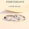 Anillo de pareja de plata esterlina S925, un par de anillos de diamantes de boda de propuesta de lujo ligeros con diseño de nicho para hombres y mujeres.