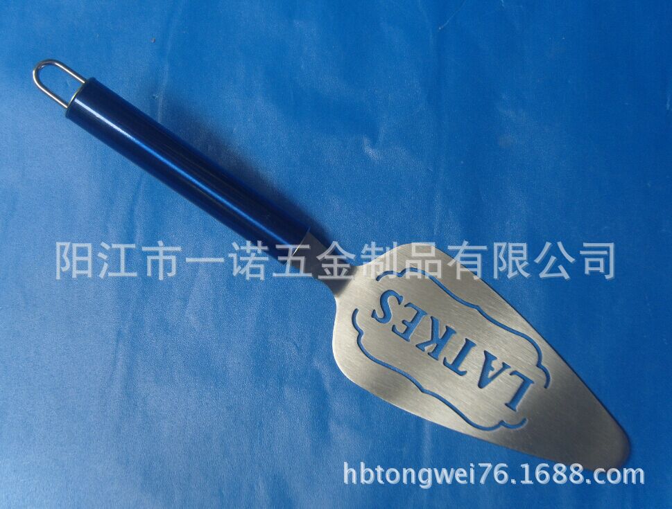 铲S1030340A