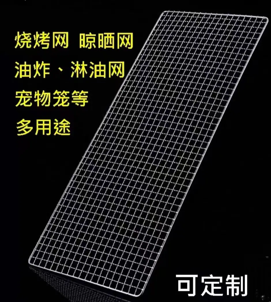 微信图片_20230314170450