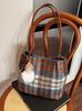 Bolso de lana a cuadros de gran capacidad para mujer, bolso de hombro de alta gama, otoño e invierno 2024