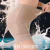 Calça Cintura Média Sem Costura para Controle de Barriga e Levantar o Bumbum Feminino, Realça o Quadril, Controle de Barriga, Levanta Bumbum, Forro Duplo na Virilha, Não Precisa Usar Calcinha, Sensação de Pele Nu e Conforto