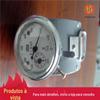 Os fabricantes vendem anemômetro mecânico usam anemômetro mecânico simples Anemômetro mecânico CFJ-25