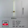 Luminária de parede de luxo, tipo barra longa, minimalista e rotativa, luminária de parede simples e moderna para fundo de sala de estar, luminária de cabeceira criativa nórdica para quarto