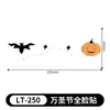 Novos Adesivos de Tatuagem Facial para Halloween, Adesivos de Maquiagem de Terror, Tatuagens Temporárias Descartáveis, À Prova d'Água, Resistentes ao Suor e Fáceis de Remover