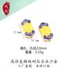 Colgante Dorado Antiguo de Alta Retención de Color para Manualidades, Abalorios Espaciadores de Amuleto Wenchang, Accesorios para Joyería de Pulseras y Collares para Manualidades