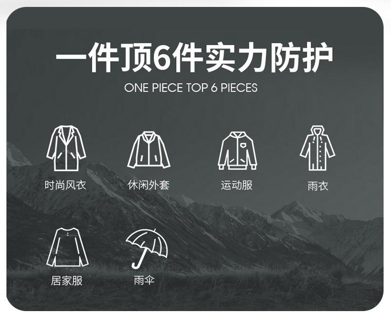 D22-详情_03.jpg