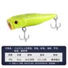 Golpea el agua Road sub -9cm/14G cebo biónico para escalar olas sistema de ola acostada en la superficie del agua cebo falso pesca marítima cebo duro de agua dulce ventas directas