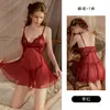 Lencería sexy Guiruo, camisón de tirantes seductor transparente de encaje de malla transparente con bata, conjunto sexy A7831