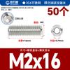 Tornillo de fijación de grado 12.9, tornillo de máquina de extremo cóncavo, tornillo sin cabeza hexagonal, alambre superior Kimi M3M4M5M6