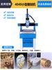 Máquina de Grabado en Piedra CNC Máquina de Grabado de Rodamientos Lámina de Aluminio Espumado Acrílico Piedra Material de Vida Ataúd Maquinaria Grande