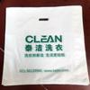 Bolsa de Lavandería para Tintorería Grande Uc Bolsa Universal para Abrigos Nueva Extra Grande Engrosada Empaque Bolsa de Plástico Portátil