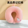 Almohada de Viaje con Espuma de Memoria de Oso Lindo en Forma de U Soporte para el Cuello Portátil para Viajes Almohada para el Cuello para Larga Distancia Almohada para el Cuello