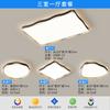 Lámparas para Toda la Casa 2025 Nueva LED Sala de Estar Luz Principal Lámpara de Techo Moderna Simple Estilo Crema Zhongshan Paquete Combinación