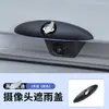Cámara de Reversa para Coche Transfronteriza de Comercio Exterior Cubierta para Lluvia Imagen 360 Impermeable Protector de Lluvia Ceja de Lluvia Protector de Lluvia Lluvia