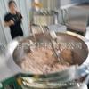 Salsa BBQ Wok de Agitación Planetaria Wok de Salsa de Res y Chile Sartén por Capas Máquina de Salteado con Salsa Longze
