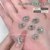 Producto terminado en forma de huevo de paloma sin base, bolas de diamante apiladas, decoraciones para uñas, adornos de diamante coloridos, accesorios de diamante para uñas