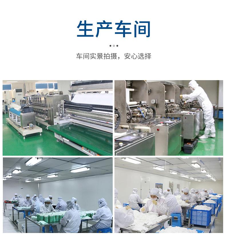 涤纶纤维布头棉签JSW-1013B--详情_14