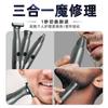 Kikido540 Set de Afeitadora para Hombre Transfronteriza Recortadora de Vello Nasal Maquinilla Recortadora de Vello Corporal Recortadora Privada Tres en Uno