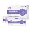 Gel Ginecológico de Carbômero de Girassol para a Área Íntima Feminina, Erosão Cervical e Cervicite, Curativo Protetor Auxiliar, Personalizado para Partes Íntimas