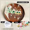 Bolsa de Embalaje para Bolas de Arroz Triangulares Japonesas Molde para Sushi Papel de Embalaje Bolsa Pequeña Especial Calentable en Microondas