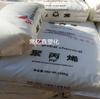 Pp K7227H Sino-Coreano Wuhan Petroquímica Moldeo por Inyección Resistencia Media al Impacto Sino-Coreano 7227 Piezas de Automóvil Pequeños Electrodomésticos