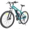 Bicicleta Integrada com Assistência de Roda com 21 Velocidades Freios a Disco Duplo Aro 26 para Homens e Mulheres, Bicicleta com Assistência de Velocidade Variável Estilo Estudante com Longa Autonomia
