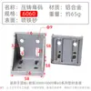 Conector de Ángulo para Fundición a Presión Accesorios para Perfiles de Aluminio Fijación en Ángulo Recto / Ranura de Esquina para Ángulo de 303040 Estándar Nacional Estándar Europeo