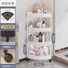 Estante de Almacenamiento para Inodoro Piso Estante de Esquina para Baño Esquina de Inodoro para Baño Multicapa Sin Perforaciones Estante de Almacenamiento para Baño