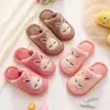 Pantuflas de Algodón para Niños Niños y Niñas Dibujos Animados Lindos Otoño e Invierno Nuevas para Casa Interior Antideslizantes Cálidas Pantuflas de Algodón para Bebé