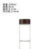 Frasco de Almacenamiento Sellado Frasco de Cultivo con Fragancia de Madera de Agar Frasco de Cultivo de Perlas de Vidrio Caja de Almacenamiento para Pulseras de Cuentas Budistas Nogal