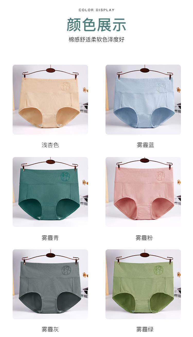 1338-详情_08.jpg