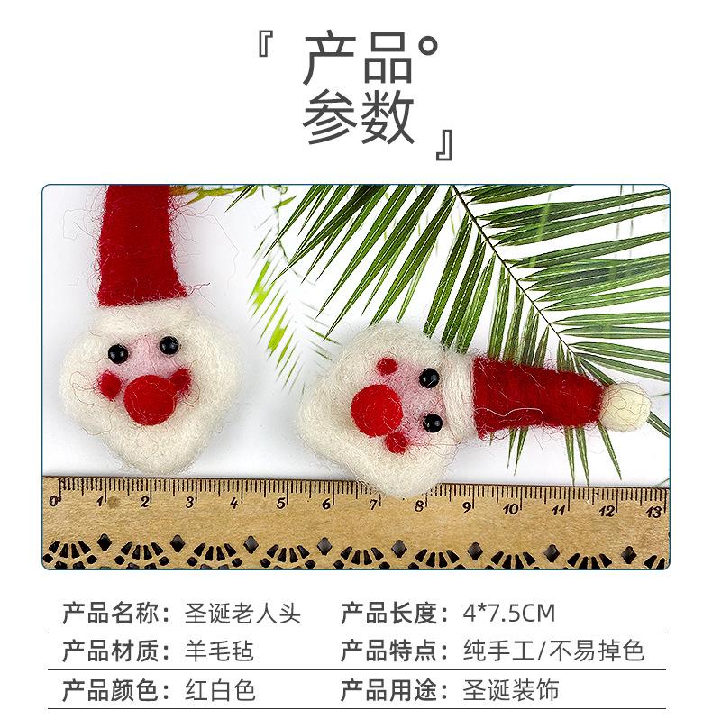 1531351-(3)---副本---副本---副本---副