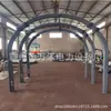 Soporte de Acero en Forma de U de Alta Resistencia para Minería Soporte de Arco para Túneles Soporte Plegable en Forma de U para Soporte Subterráneo