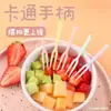 Juego de Tenedores para Fruta Palillos de Fruta Desechables de Colores de Dos Púas para el Hogar Tenedor Pequeño para Comer Fruta Pastel Postre Bocadillo