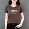 Corte Regular, Camiseta de Verano Nueva de Manga Corta de Moda Estilo Ins Nicho para Mujer, Camiseta Básica Casual Moda Coreana