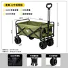 Carro plegable para acampar al aire libre, carrito de camping, carrito pequeño, carrito de picnic, carrito de mano, remolque, carrito de puesto móvil, carrito de entrega