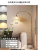 Lámpara de Piso de Ratán Estilo Wabi-Sabi Vintage, Popular en Redes Sociales, para Sala de Estar, Lado del Sofá, Habitación con Temática de Pesca, Lámpara de Pie Acogedora