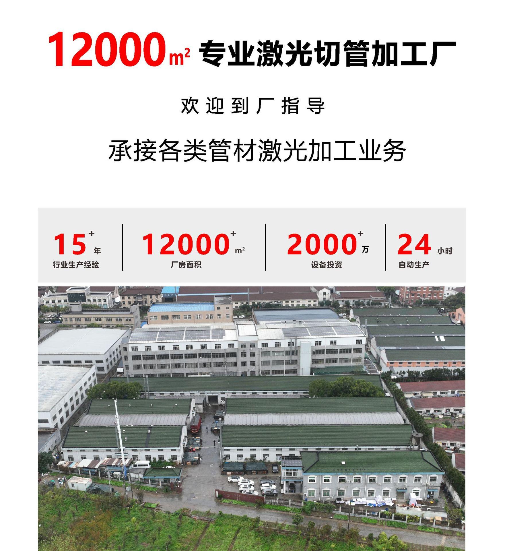 微信图片_20241116085327