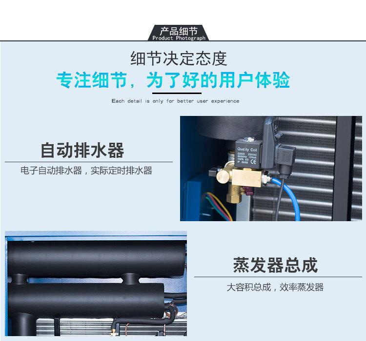 详情-4.jpg
