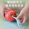 Cuchillo para Fruta de Acero Inoxidable con Funda Protectora, Pelador de Frutas, Cuchillo Pequeño, Cuchillo Pelador, Cuchillo Portátil para Uso en la Cocina del Hogar